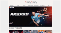 Desktop Screenshot of manymany.asia